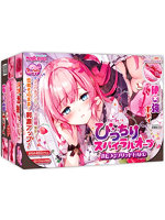 【癒しフル】 びっちりスパイラルオーブかたつぶソリッドHARD（1485）｜ho11583