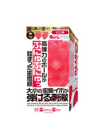 【癒しフル】 MEN’S MAX キュット プラスウェッチ パンチタイプ（01ET02152）｜ho11586