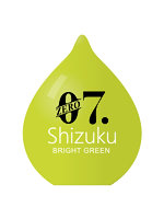 【癒しフル】 ユイラ ゼロナナ シズク ブライトグリーン YUIRA – ZERO7 shizuku – BRIGHT GREEN ［ローション付き］［ポータブル型］｜ho11593