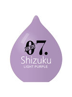 【癒しフル】 ユイラ ゼロナナ シズク ライトパープル YUIRA – ZERO7 shizuku – LIGHT PURPLE ［ローション付き］［ポータブル型］｜ho11594