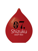【癒しフル】 ユイラ ゼロナナ シズク ディープレッド YUIRA – ZERO7 shizuku – DEEP RED ［ローション付き］［ポータブル型］｜ho11595