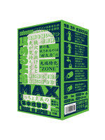 【癒しフル】 攻めるよ亀MAX（Solvemen029）｜ho11614