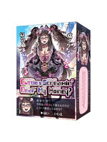 【癒しフル】 Cuttie＆Screamin’ Dear My Honey？（COOLP32）｜ho11616