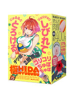 【癒しフル】 極ヒダにゅるる｜ho11627