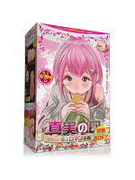 【癒しフル】 真実の口 ＜極上口マン主義＞ 甘噛SOFT（1496）｜ho11650