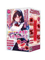 【癒しフル】 つんでれメイドをテイムした！｜ho11666