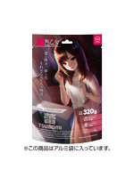 【癒しフル】 360 FETISH The VIRGIN Hole 街角乙女 蕾（9201）｜ho11702