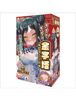 【癒しフル】 きちゅきちゅピラミッド（QUAD016）｜ho11734