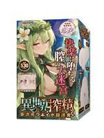 【癒しフル】 異世界搾精多次元つぶイボち●迷宮【恋衣 ち●内が分岐し圧迫する多次元構造 重量530グラム】（mach-074）｜ho11753