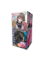 【癒しフル】 女学校で男ひとりなので校則で性欲のはけ口にされる日常 芳根柚子｜ho11790