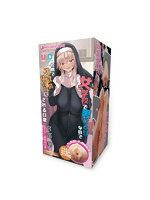 【癒しフル】 女学校で男ひとりなので校則で性欲のはけ口にされる日常 宮部華｜ho11793