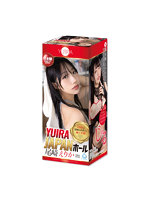 【癒しフル】 YUIRA JAPANホール 尾崎えりか ［日本製］［ローション付き］｜ho11796