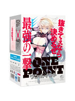 【癒しフル】 ONEPOINT［ワンポイント］｜ho11807