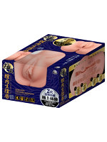 【癒しフル】 極上 ●肉生●唇｜ho11809