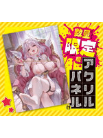 【癒しフル】 ルクセリアTHE HOLE Vol.1 みちきんぐ 数量限定版｜ho11814