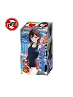 【癒しフル】 放課後のスクール水着美少女 結菜ちゃん｜ho11881