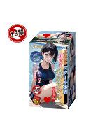 【癒しフル】 放課後のスクール水着美少女 星凪ちゃん｜ho11882