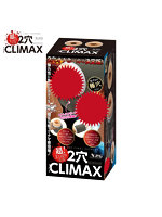 【癒しフル】 超！よくばり名器 THE CLIMAX（ザ・クライマックス）｜ho11887