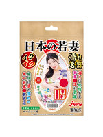 【癒しフル】 日本の若妻 イクイク濡れ名器 神木 麗｜ho11890