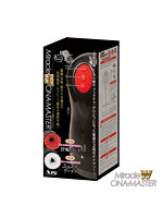 【癒しフル】 ミラクルWオナマスター｜ho11891