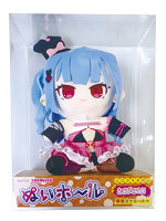 【癒しフル】 ぬいホール 雛宮うさぎ｜ho11909