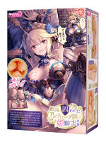 【癒しフル】 敵国に囚われたアンテロープ国の姫騎士名器｜ho11912