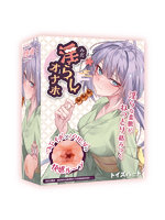 【癒しフル】 淫らしオナホ｜ho11923