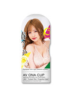 【癒しフル】 AV ONA CUP ＃021 椿りか｜ho11935