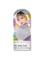 【癒しフル】 AV ONA CUP ＃022 春陽モカ｜ho11936