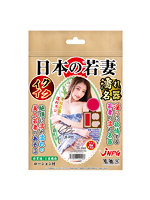 【癒しフル】 日本の若妻 イクイク濡れ名器 森日向子｜ho11941