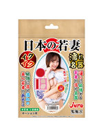 【癒しフル】 日本の若妻 イクイク濡れ名器 渚恋生｜ho11943