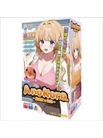 【癒しフル】 AnoKoro（保健室の先生）（TUAD011）｜ho11985