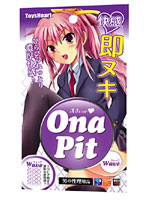 【癒しフル】 オナピット ウェーブ｜hole1751