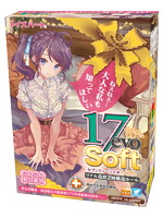 【癒しフル】 セブンティーン エボソフト｜hole3020