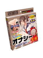 【癒しフル】 オナシーMONSTER 覚醒｜hole3136so