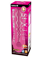 【癒しフル】 SI-X Type.S｜hole3521