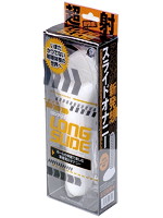 【癒しフル】 ロングスライド｜hole3626