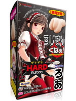 【癒しフル】 【閲覧注意】すじまん くぱぁ ろあ ギチギチHARD Edition｜hole3662so