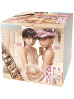 【癒しフル】 夏のひめごと｜hole4821