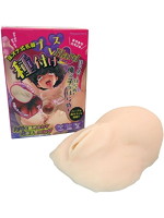 【癒しフル】 床オナ式名器-種付けプレス-【HARD】｜hole5023