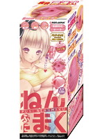 【癒しフル】 【爽快貫通】ぷにねんまく｜hole5183