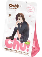 【癒しフル】 Chu！1 パッケージが新しくなりました！｜hole5197