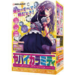 【癒しフル】 【ビラビラ】ヤバイカラミティ｜hole5341