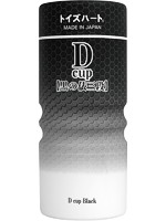 【癒しフル】 Dcup 黒の俵三段｜hole5539