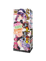 【癒しフル】 【2刺激交差】かずのこ天上天下らせん｜hole5543