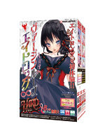 【癒しフル】 【硬刺激】ヴァージンループエイトロングハード｜hole5658