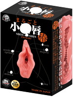 【癒しフル】 まるごと小●唇 椿｜hole5765