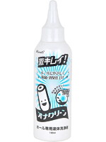 【癒しフル】 液体オナクリーン（4661）｜hole5803so