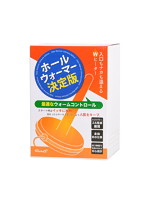 【癒しフル】 ホールウォーマー決定版｜hole5912so