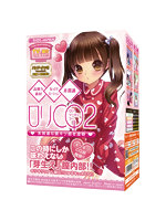 【癒しフル】 【未開発つぼみ道】ロリCQ2｜hole6008